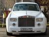 Прокат Rolls Royce